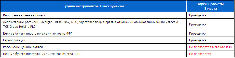 1614948723_1.jpg